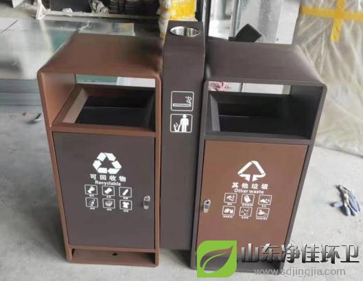 鋼制分類(lèi)垃圾桶